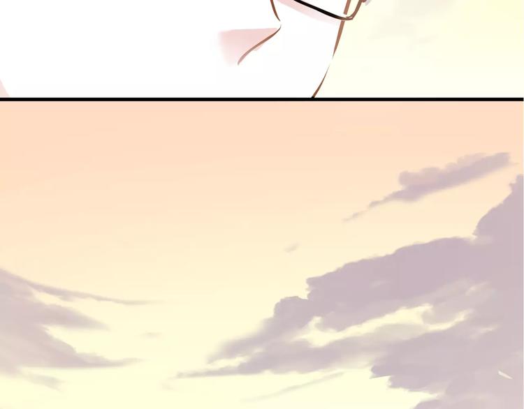 晨星未落时韩漫全集-第35话 放他去飞无删减无遮挡章节图片 