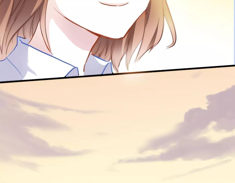 晨星未落时韩漫全集-第35话 放他去飞无删减无遮挡章节图片 