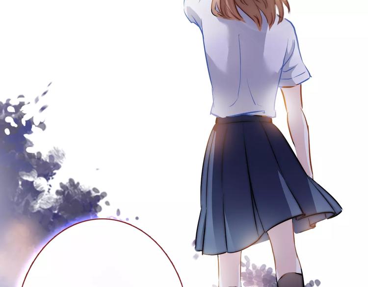 晨星未落时韩漫全集-第35话 放他去飞无删减无遮挡章节图片 