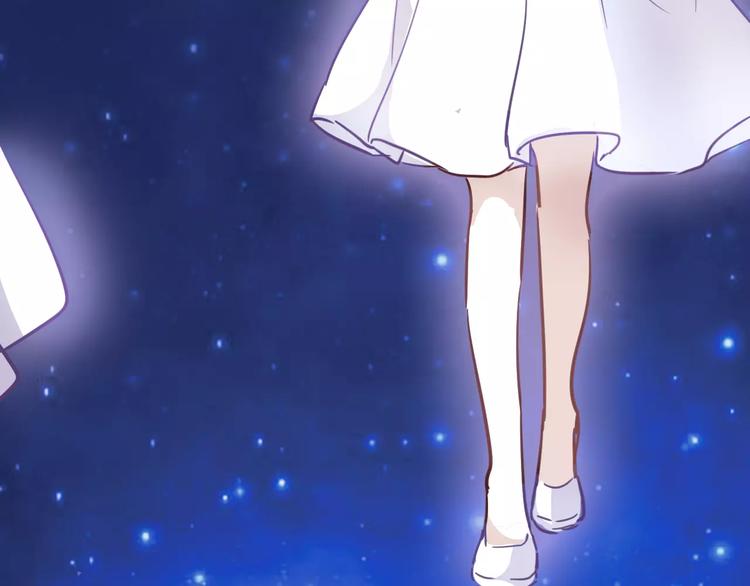 晨星未落时韩漫全集-第36话 选择无删减无遮挡章节图片 