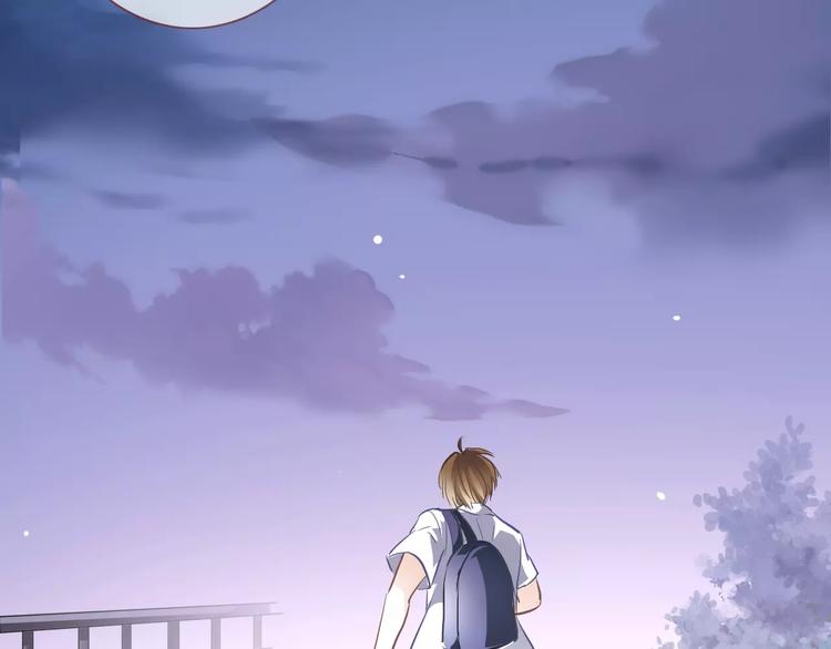 晨星未落时韩漫全集-第36话 选择无删减无遮挡章节图片 