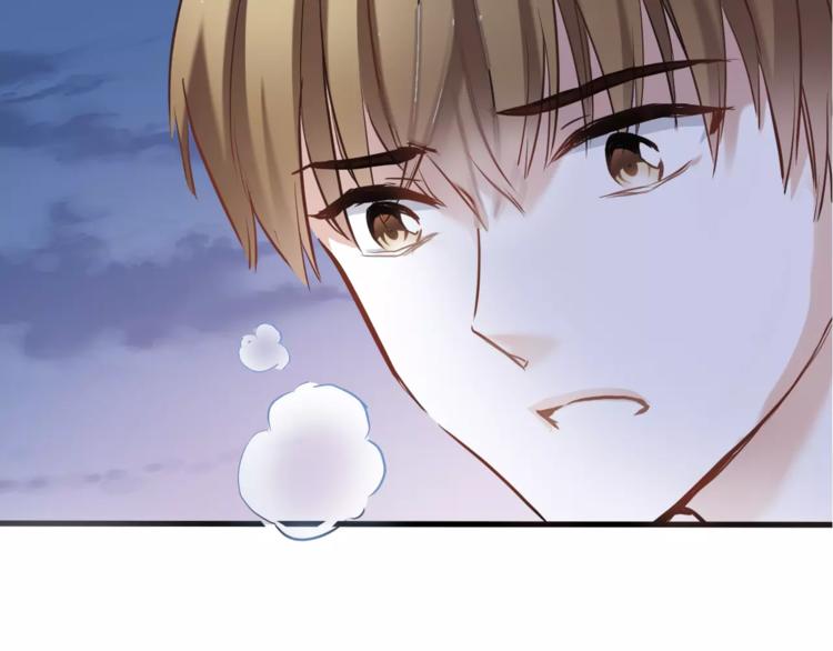 晨星未落时韩漫全集-第36话 选择无删减无遮挡章节图片 