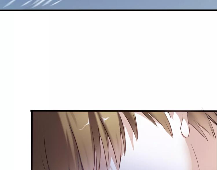 晨星未落时韩漫全集-第36话 选择无删减无遮挡章节图片 