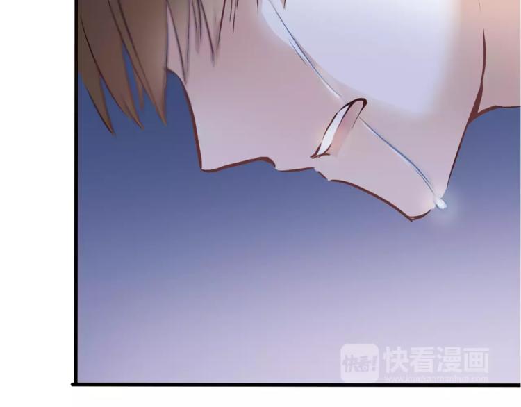晨星未落时韩漫全集-第36话 选择无删减无遮挡章节图片 