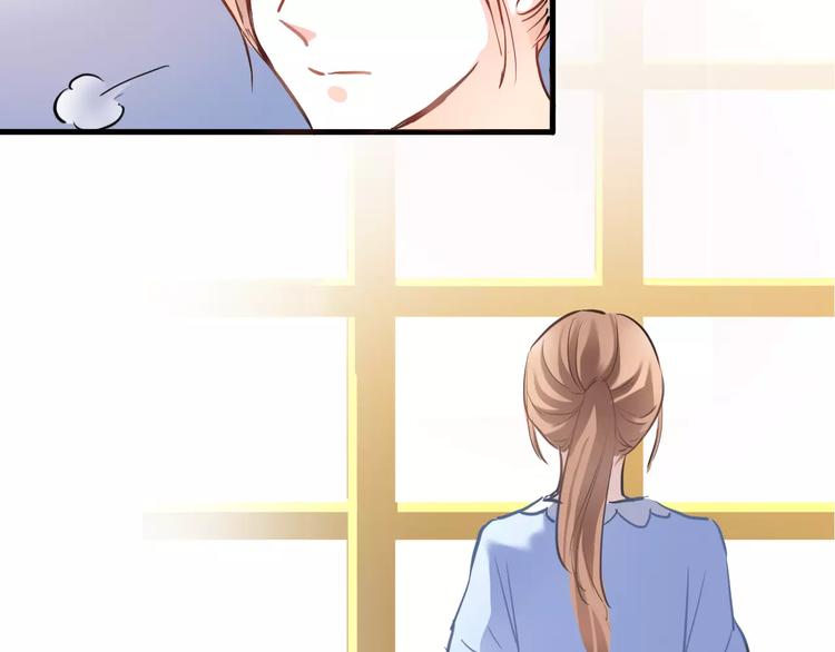 晨星未落时韩漫全集-第36话 选择无删减无遮挡章节图片 