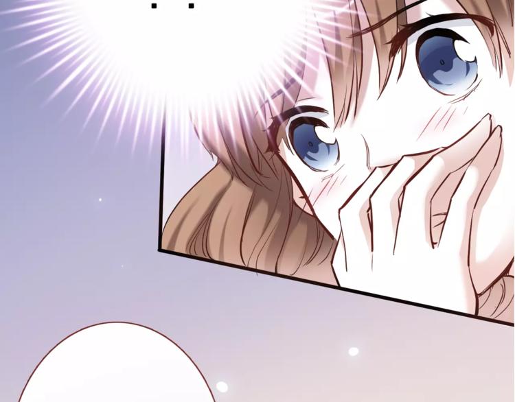 晨星未落时韩漫全集-第36话 选择无删减无遮挡章节图片 