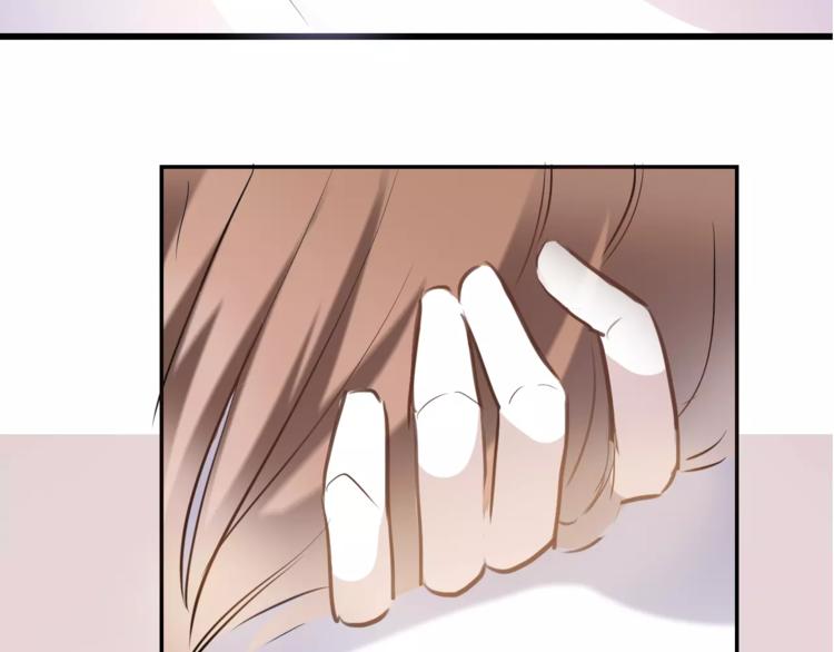 晨星未落时韩漫全集-第36话 选择无删减无遮挡章节图片 
