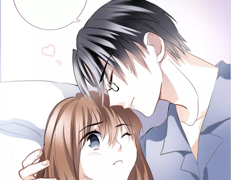 晨星未落时韩漫全集-第36话 选择无删减无遮挡章节图片 