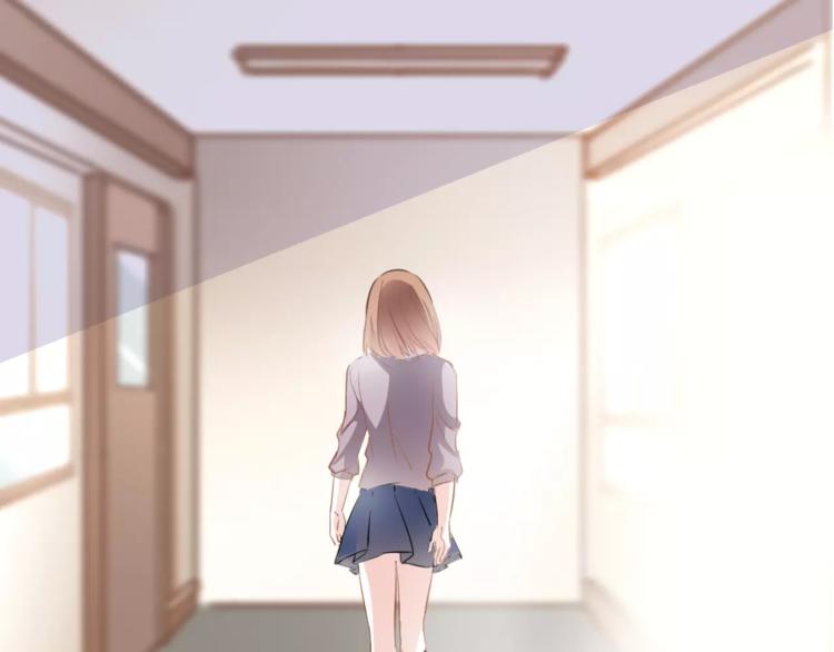 晨星未落时韩漫全集-第38话 肩膀借你无删减无遮挡章节图片 