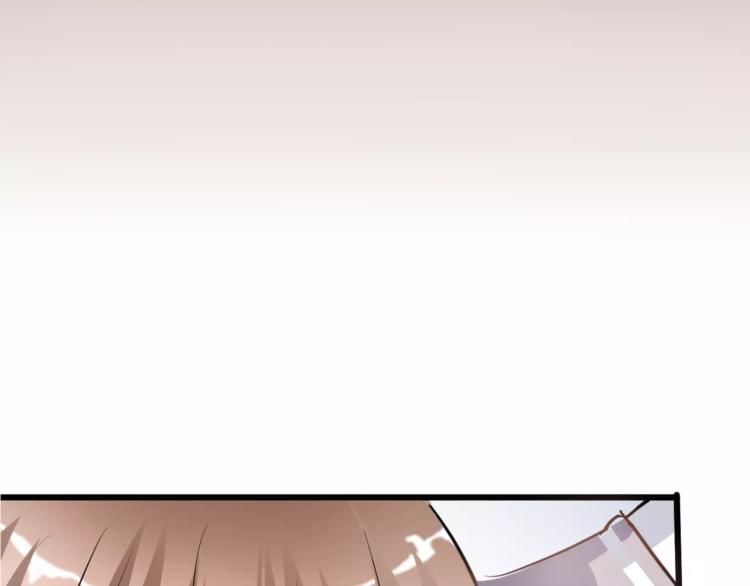 晨星未落时韩漫全集-第38话 肩膀借你无删减无遮挡章节图片 