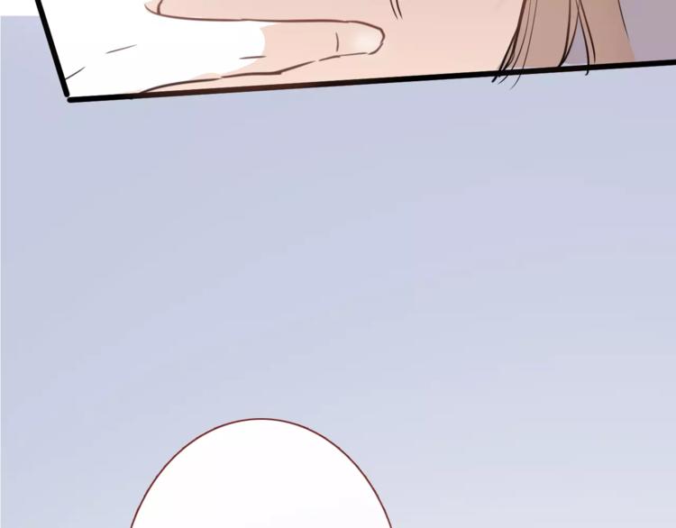 晨星未落时韩漫全集-第38话 肩膀借你无删减无遮挡章节图片 
