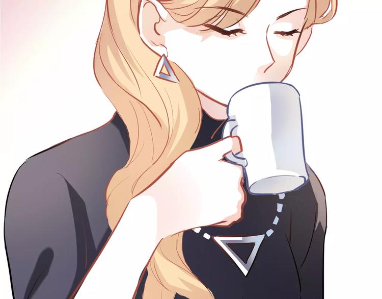 晨星未落时韩漫全集-第39话 闪耀的你无删减无遮挡章节图片 