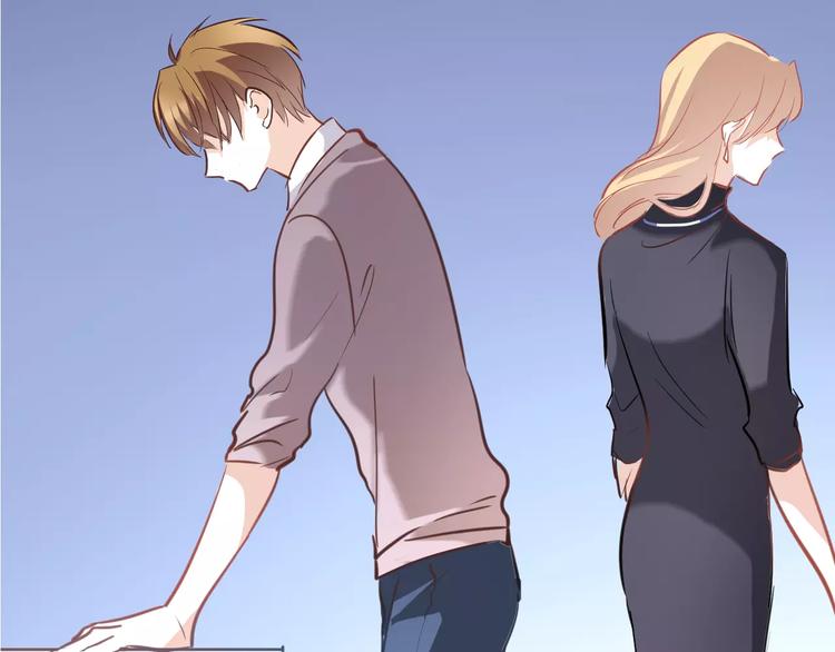 晨星未落时韩漫全集-第39话 闪耀的你无删减无遮挡章节图片 