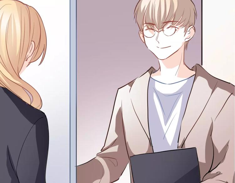 晨星未落时韩漫全集-第39话 闪耀的你无删减无遮挡章节图片 