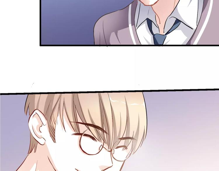 晨星未落时韩漫全集-第39话 闪耀的你无删减无遮挡章节图片 