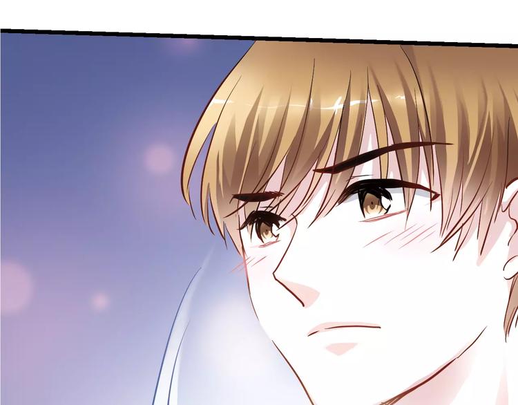 晨星未落时韩漫全集-第39话 闪耀的你无删减无遮挡章节图片 