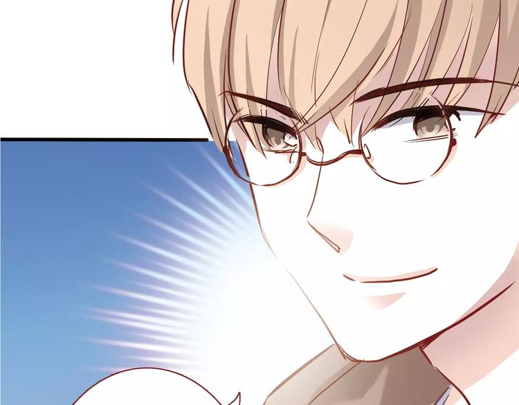 晨星未落时韩漫全集-第39话 闪耀的你无删减无遮挡章节图片 