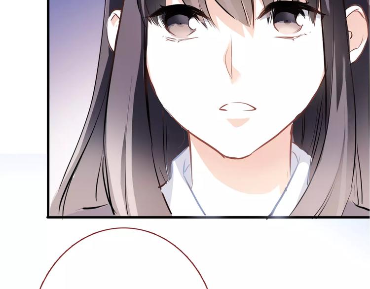 晨星未落时韩漫全集-第39话 闪耀的你无删减无遮挡章节图片 