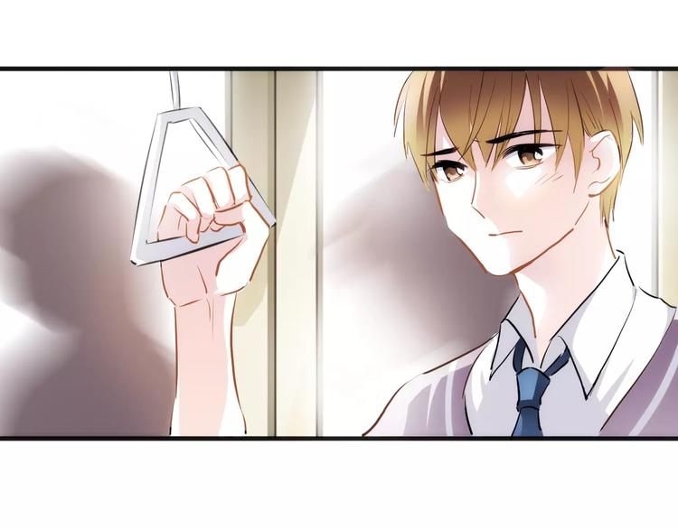 晨星未落时韩漫全集-第39话 闪耀的你无删减无遮挡章节图片 