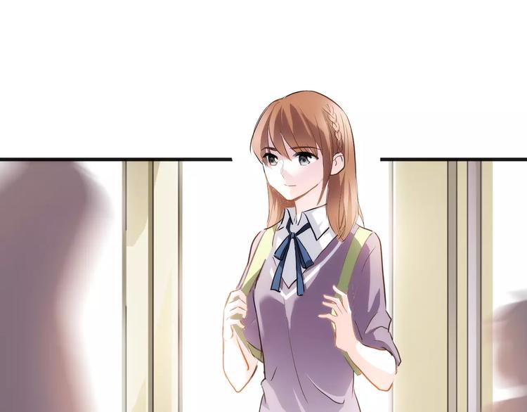 晨星未落时韩漫全集-第39话 闪耀的你无删减无遮挡章节图片 