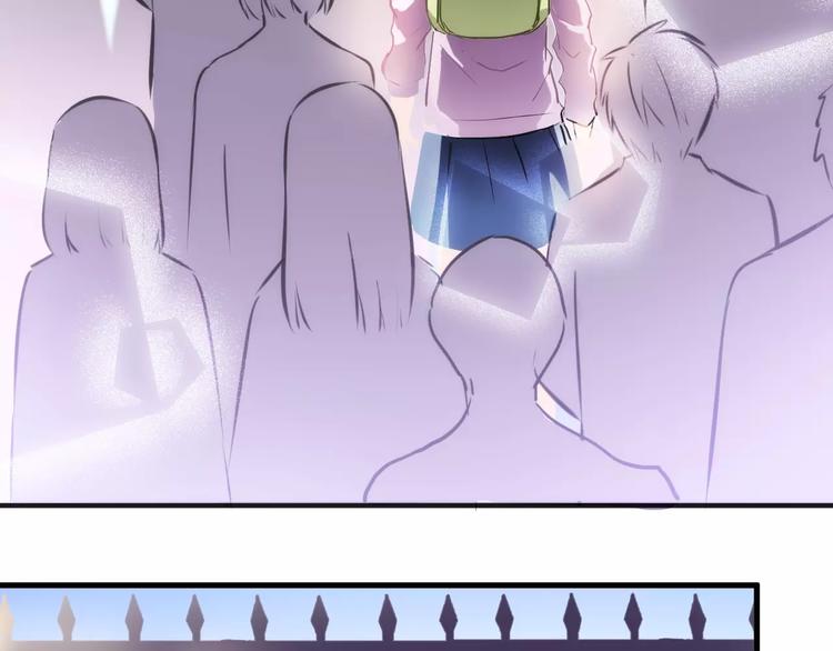 晨星未落时韩漫全集-第39话 闪耀的你无删减无遮挡章节图片 