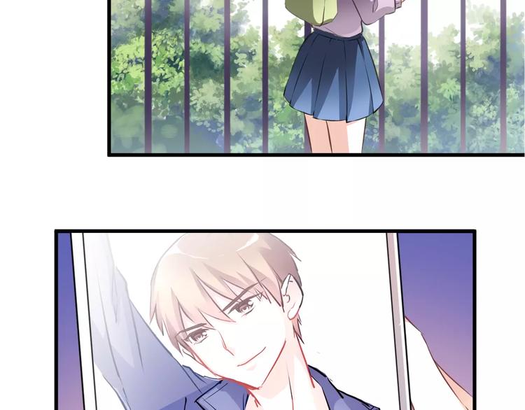 晨星未落时韩漫全集-第39话 闪耀的你无删减无遮挡章节图片 