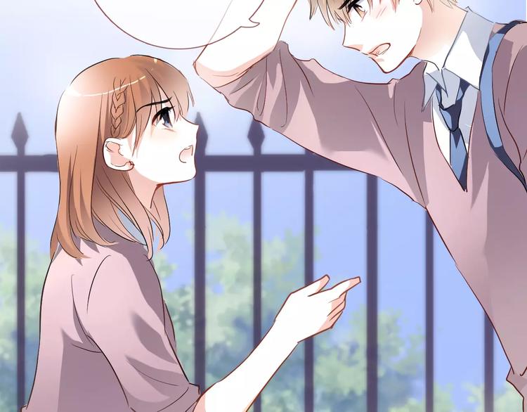 晨星未落时韩漫全集-第39话 闪耀的你无删减无遮挡章节图片 