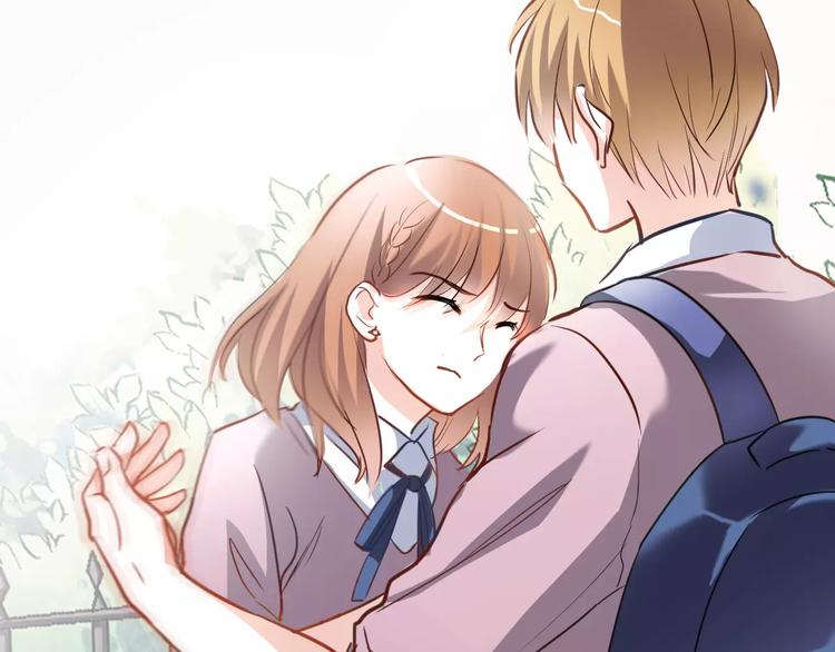 晨星未落时韩漫全集-第39话 闪耀的你无删减无遮挡章节图片 