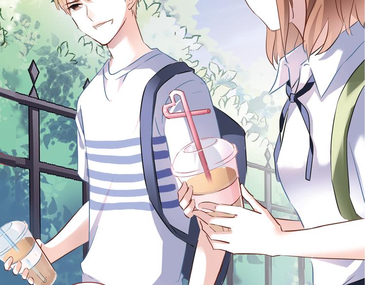 晨星未落时韩漫全集-第5话 你是特别的无删减无遮挡章节图片 