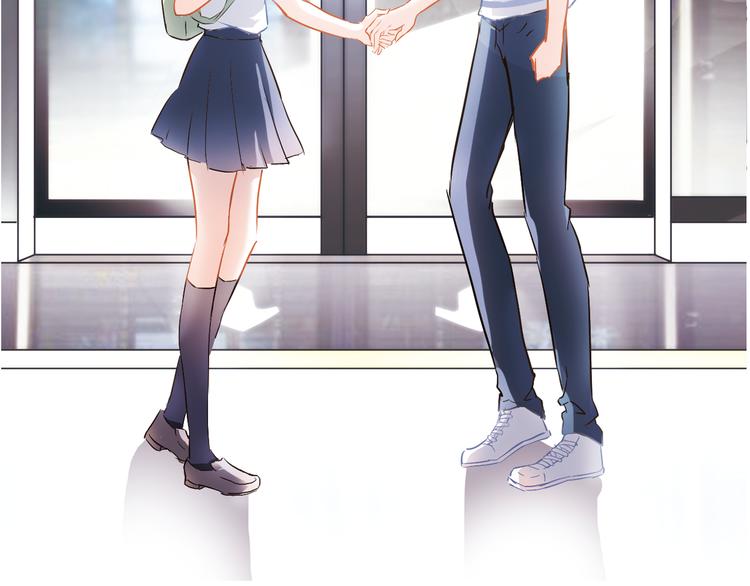 晨星未落时韩漫全集-第5话 你是特别的无删减无遮挡章节图片 