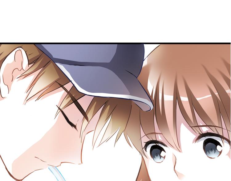 晨星未落时韩漫全集-第5话 你是特别的无删减无遮挡章节图片 