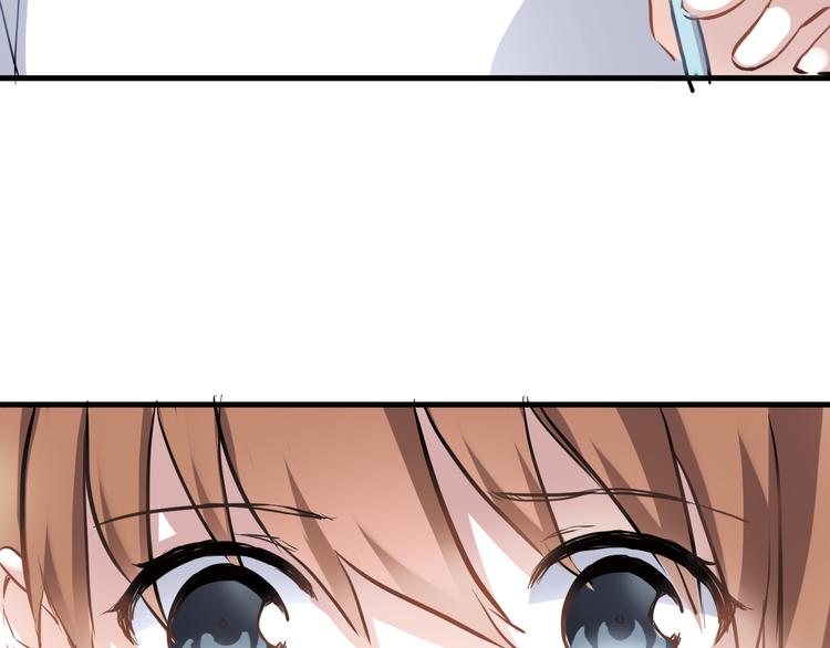 晨星未落时韩漫全集-第5话 你是特别的无删减无遮挡章节图片 