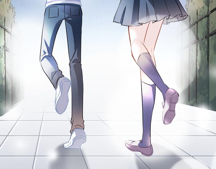 晨星未落时韩漫全集-第5话 你是特别的无删减无遮挡章节图片 