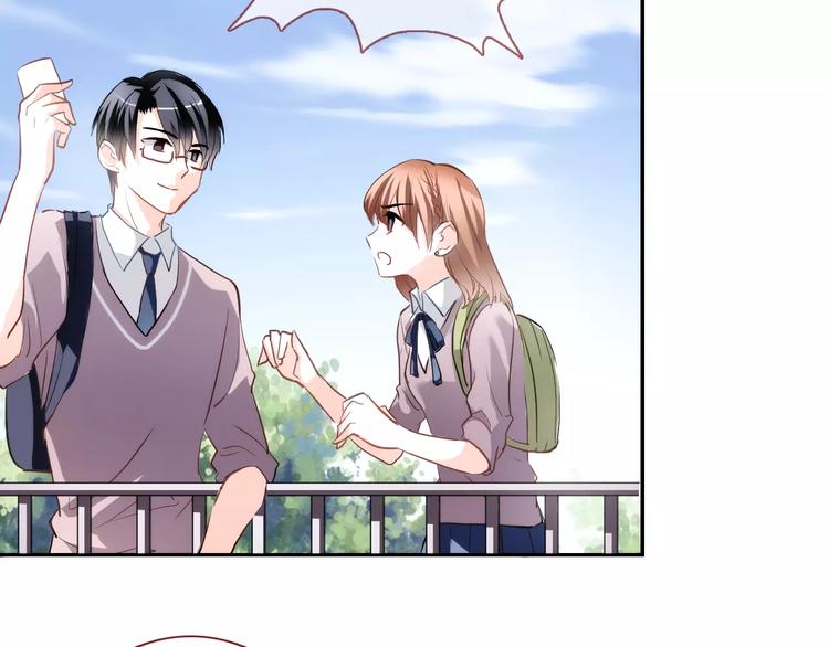 晨星未落时韩漫全集-第41话 借我一天时间无删减无遮挡章节图片 