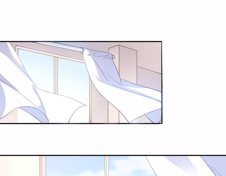 晨星未落时韩漫全集-第41话 借我一天时间无删减无遮挡章节图片 