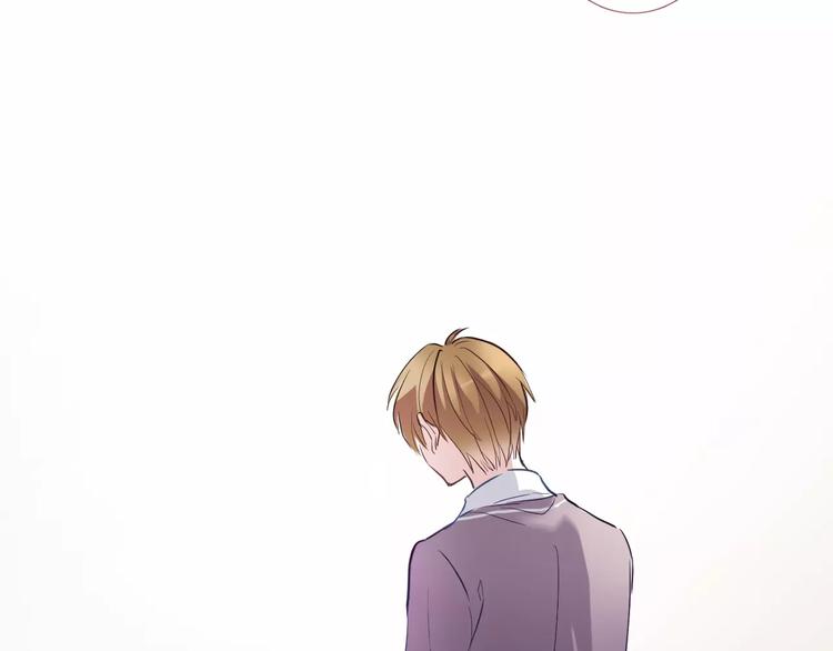 晨星未落时韩漫全集-第41话 借我一天时间无删减无遮挡章节图片 