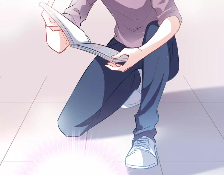 晨星未落时韩漫全集-第41话 借我一天时间无删减无遮挡章节图片 