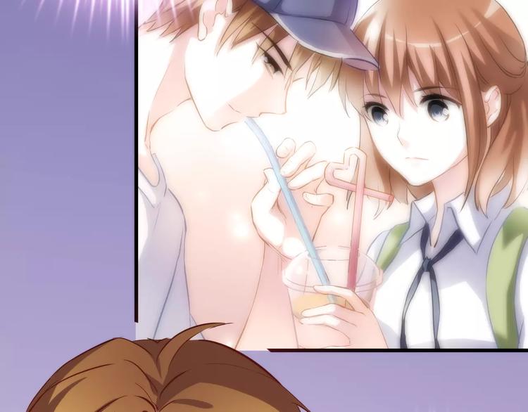 晨星未落时韩漫全集-第41话 借我一天时间无删减无遮挡章节图片 