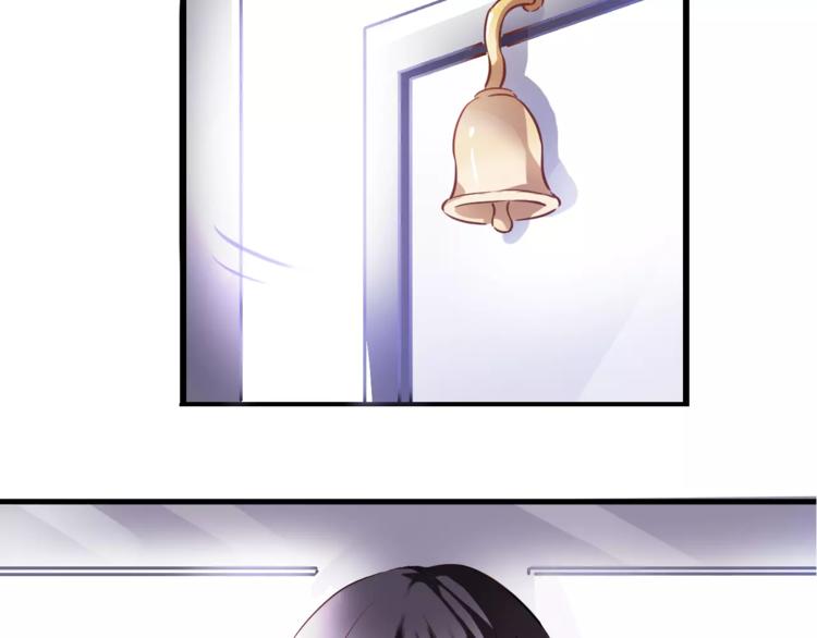 晨星未落时韩漫全集-第42话 相信自己的力量无删减无遮挡章节图片 