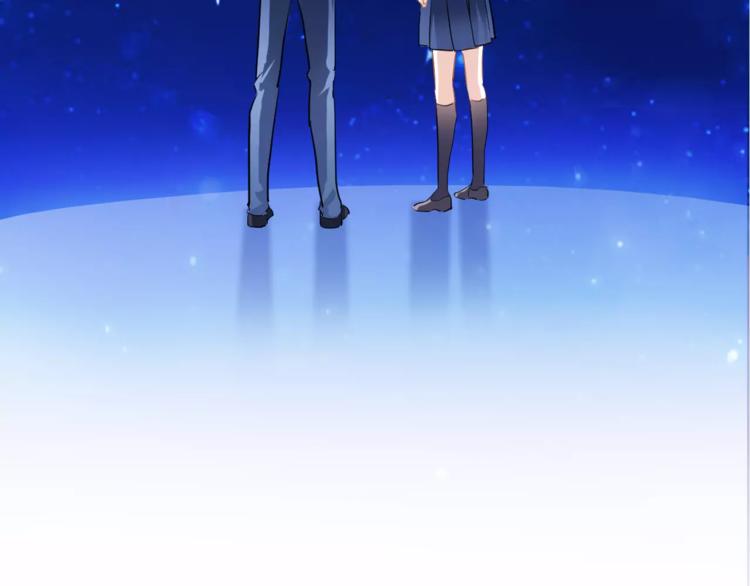晨星未落时韩漫全集-第42话 相信自己的力量无删减无遮挡章节图片 