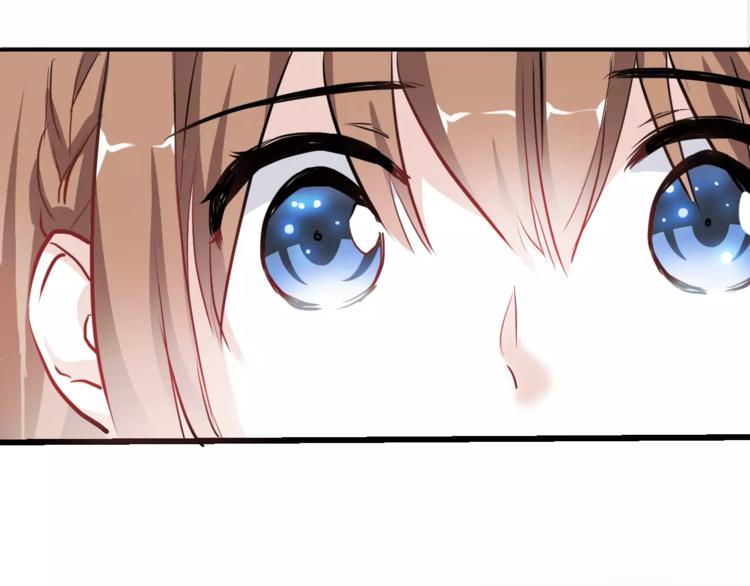 晨星未落时韩漫全集-第42话 相信自己的力量无删减无遮挡章节图片 