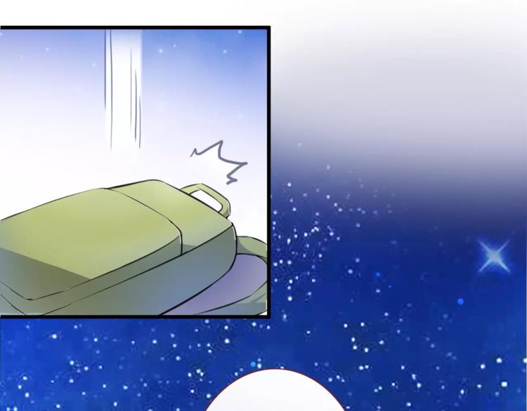 晨星未落时韩漫全集-第42话 相信自己的力量无删减无遮挡章节图片 