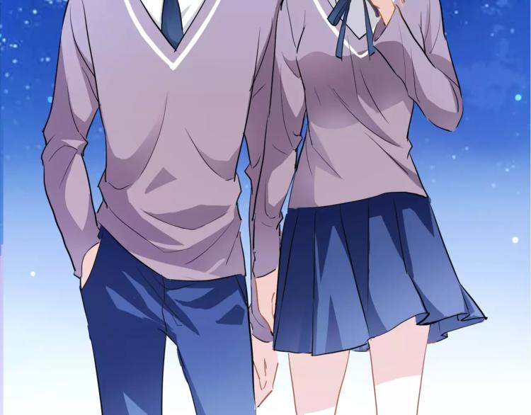晨星未落时韩漫全集-第42话 相信自己的力量无删减无遮挡章节图片 