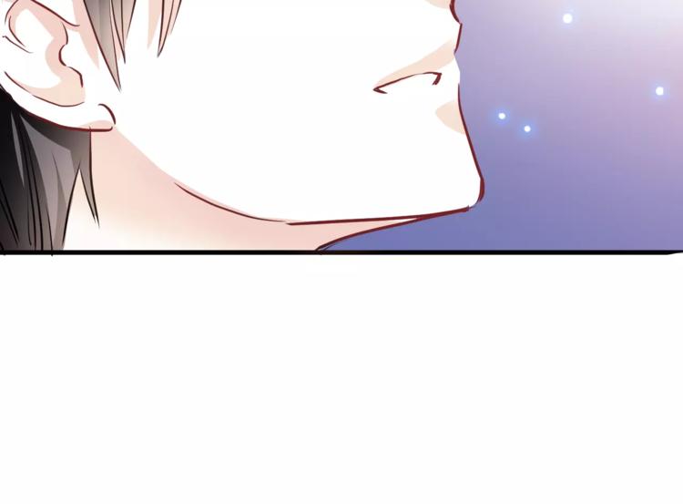 晨星未落时韩漫全集-第42话 相信自己的力量无删减无遮挡章节图片 