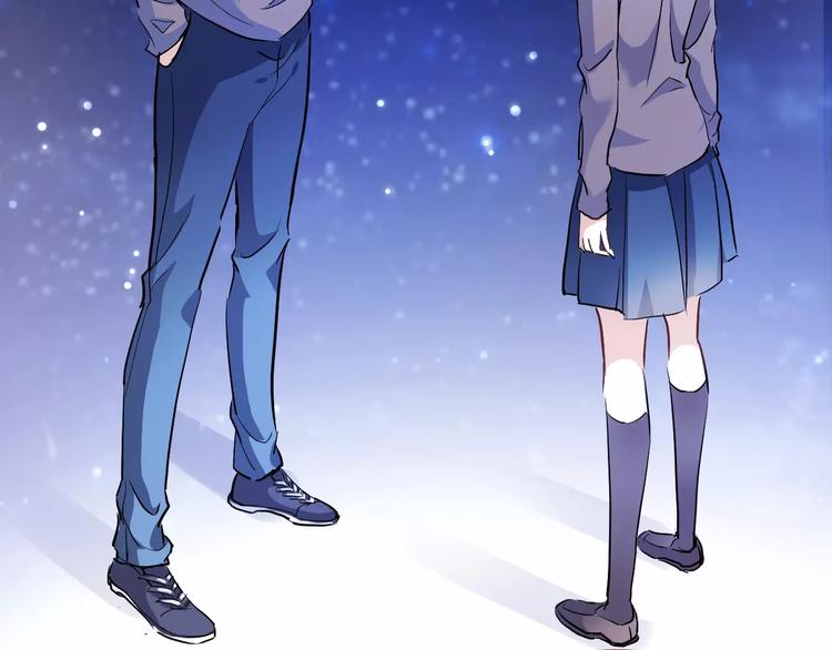 晨星未落时韩漫全集-第42话 相信自己的力量无删减无遮挡章节图片 
