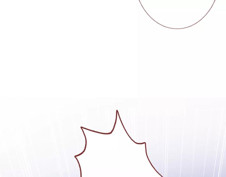 晨星未落时韩漫全集-第42话 相信自己的力量无删减无遮挡章节图片 
