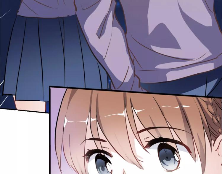 晨星未落时韩漫全集-第42话 相信自己的力量无删减无遮挡章节图片 