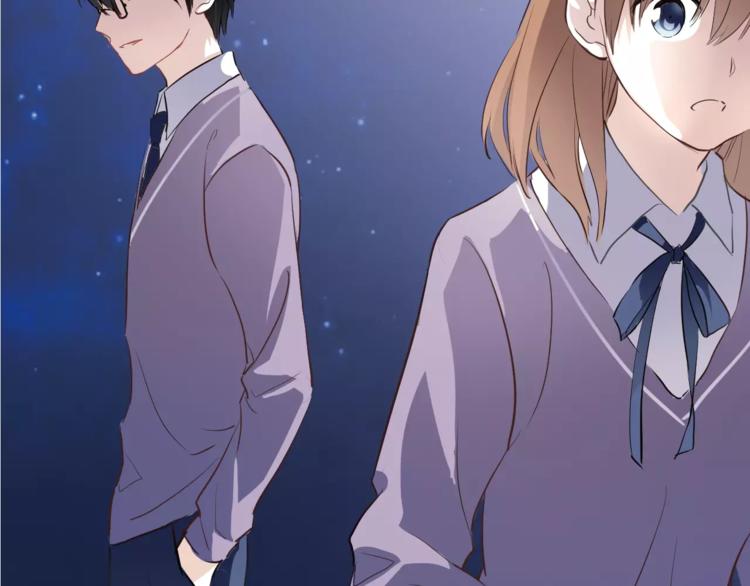 晨星未落时韩漫全集-第42话 相信自己的力量无删减无遮挡章节图片 