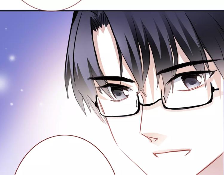 晨星未落时韩漫全集-第42话 相信自己的力量无删减无遮挡章节图片 