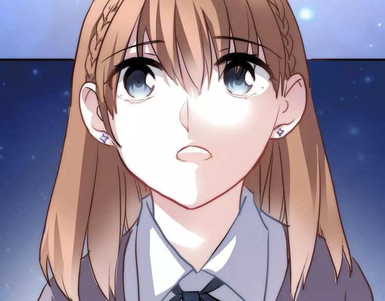 晨星未落时韩漫全集-第42话 相信自己的力量无删减无遮挡章节图片 